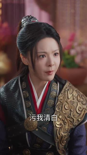 我的夫君来自现代(81集) 我的夫君来自现代(81集) 热门短剧看不停