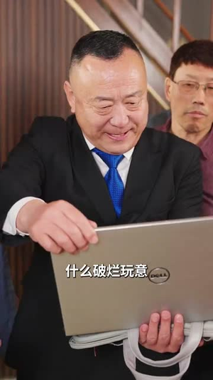 又是一年断魂夜(50集) 又是一年断魂夜(50集)好看的短剧