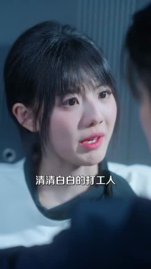 夜色微光（91集） 免费观看全集