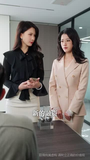 宝刀未老之再来一次(80集) 宝刀未老之再来一次(80集) 番茄短剧免费看