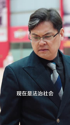 别时容易见时难（30集） 在线播放