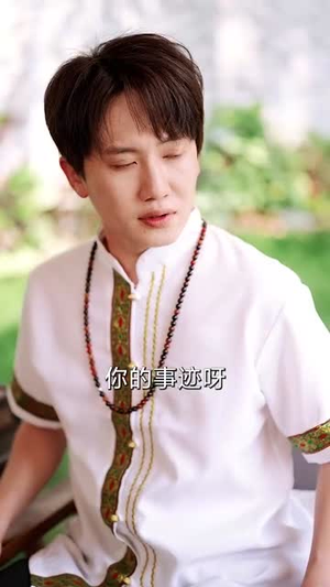 破局(68集) 破局(68集) 最新火爆短剧