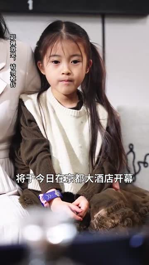 萌娃三姐弟来助攻爹地动心啦（70集） 今日最火短剧