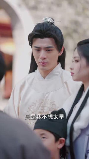 和离后，她带崽嫁入太子府（60集）分享好看的短剧