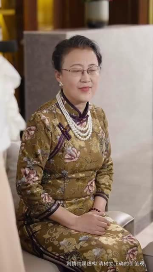 十年明月照我还（52集）无需会员免费看