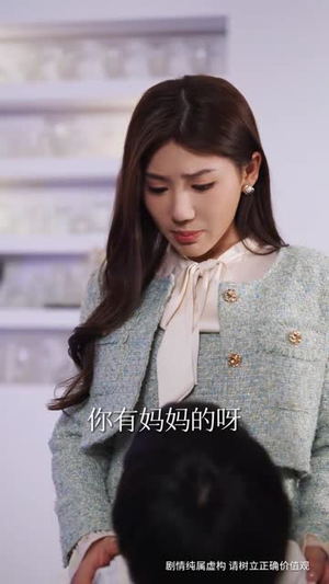 婚色已晚（58集）在哪个平台看好