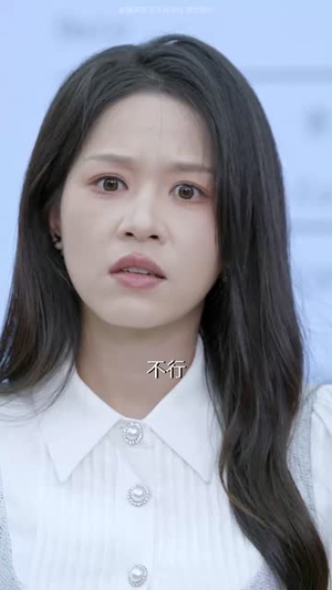 教室里的第三只手（30集）精彩不断免费看