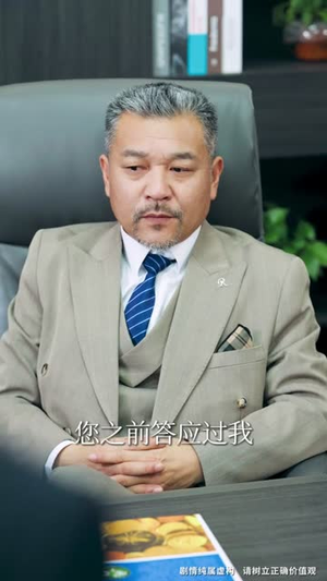 不是我的孩子，我凭什么养（42集）短剧太精彩了