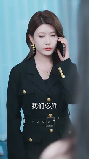 制胜系统，请叫我金牌律师（81集）在线播放