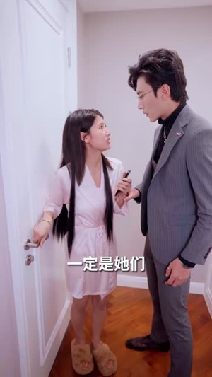 替嫁后被太子爷宠上天（80集） 热播短剧来袭