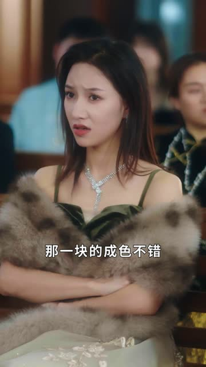 功夫萌宝神算爹(63集) 功夫萌宝神算爹(63集) 全集完整版