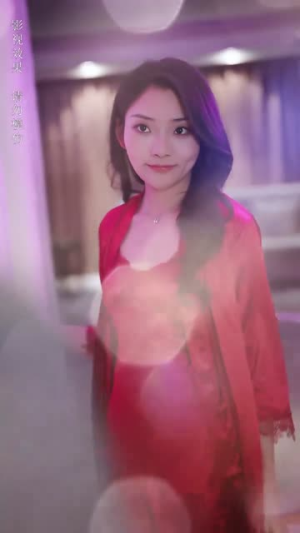 你认错人了（31集）大结局一气呵成