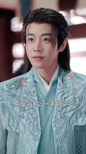 丹帝转世：从修为被废开始（95集）80到100集