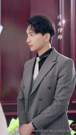 枕边孪生花(50集) 枕边孪生花(50集)短剧热播抢先看