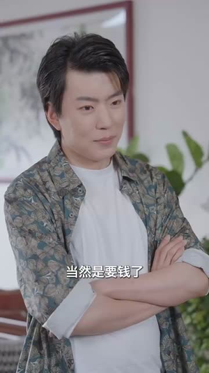 遇见炽爱的你（40集）爆火短剧抢先看