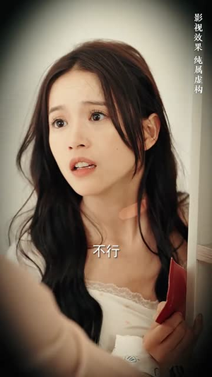 信的真相（60集）口碑之选免费看