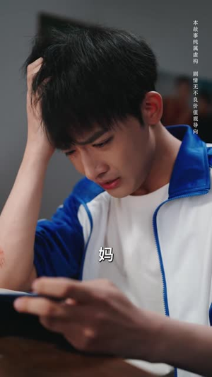 妈妈的长寿面（56集）超甜短剧分享