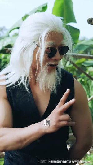 武驰人生2之飓风营救（57集）火爆短剧推荐