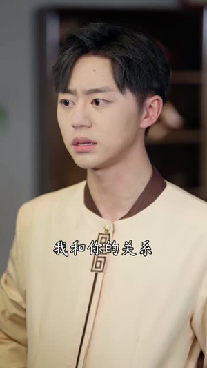 老婆我真是厨神（60集）精彩不断免费看