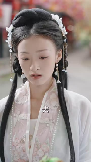 小奶团夫君（67集男主角是谁