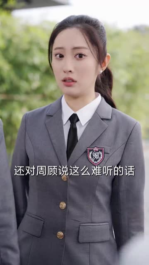 透视后，揽尽天下至宝（76集）精彩短剧又来了