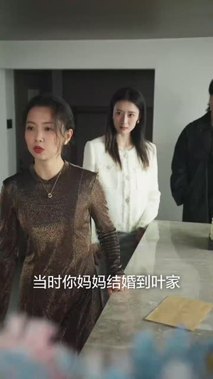 婚礼日（80集）免费短剧全集看