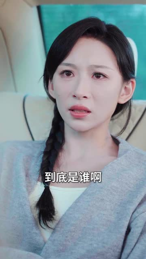 神豪萌宝（56集）更新时间一览表