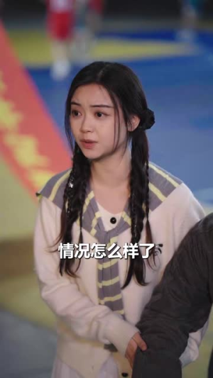 篮球爷爷（41集）夸克网盘观看