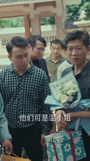 七零新生，替身丈夫该你挨打了（66集）短剧太精彩