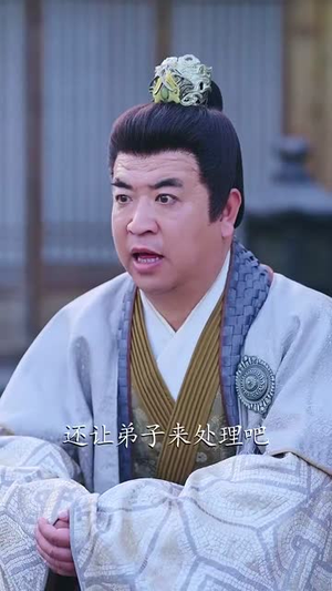 我本凡骨（76集）短剧在线看