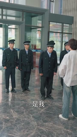 网暴漩涡世家天团齐出手（86集）短剧在哪个平台