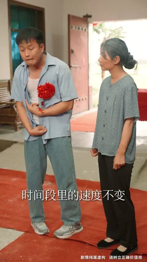 奶奶的废品车，载我进清华（60集）爆火短剧追不停