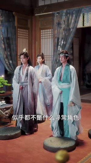 公主绝色影卫日日以下犯上（100集）更新时间