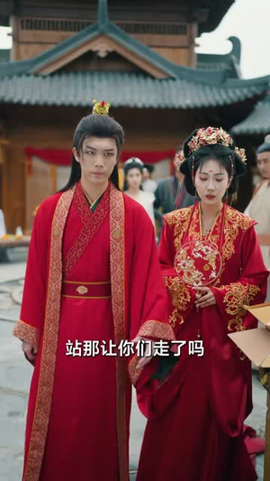 身为天才，我居然是全家最弱的（80集）独家内容免费看