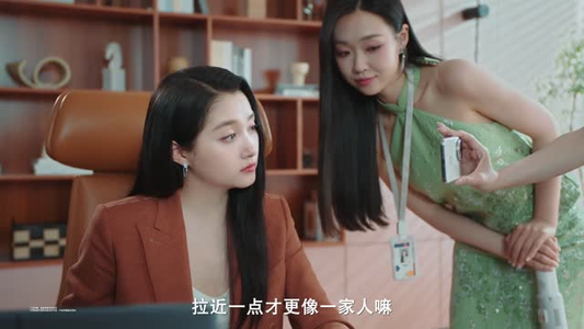 真渡假渡（5集）免费看全网短剧