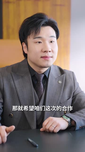 愚爱成灾（36集）热门火爆短剧