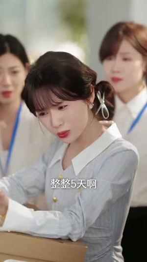 念念有词（92集）精彩短剧热播中