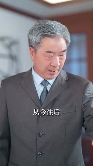 婚后撩她入骨（82集）演的怎么样