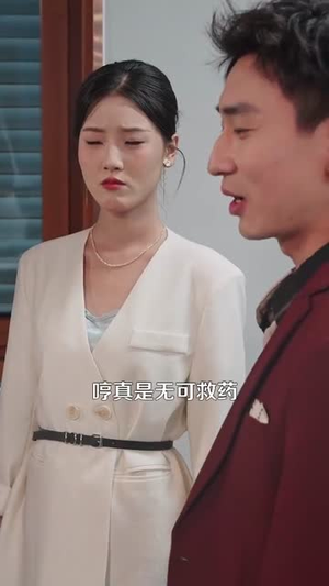 美食：随机摆摊，顾客追我满街跑（95集）短剧前十排行榜