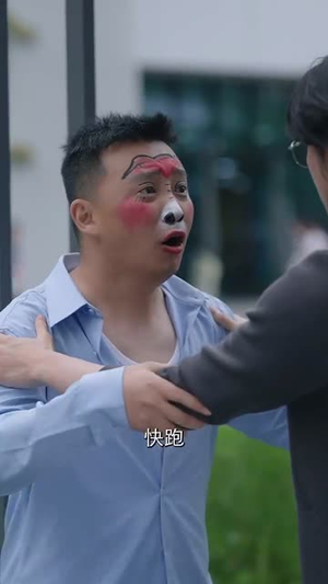 超级教师(63集) 超级教师(63集)短剧越看越精彩