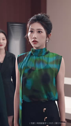 让你送外卖,你摘下高岭之花(91集) 让你送外卖,你摘下高岭之花(91集)超好看古装短剧