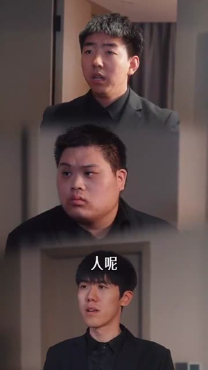 情雾（59集）在线看免费版