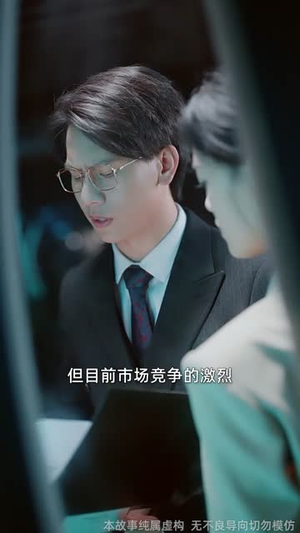 夜莺与玫瑰（60集）战神短剧推荐