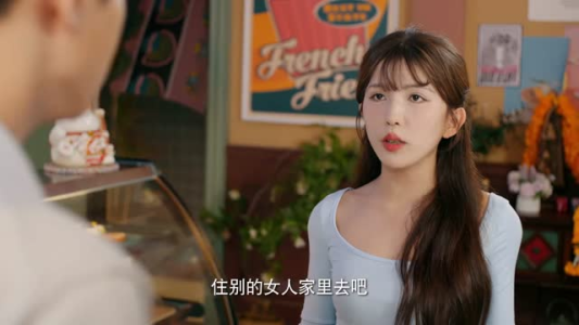 千金一掷（26集）全集我都看完了