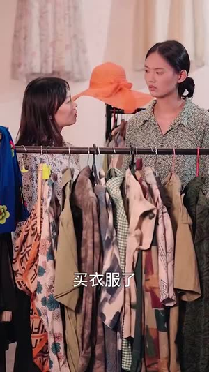 人在八零撞桃花（80集）夸克网盘观看