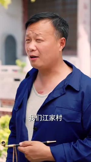 逆旅星光照新程(51集) 逆旅星光照新程(51集)无需充值尽情看