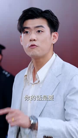 结婚当天我被妻子告上法庭（30集）短剧全集免费看