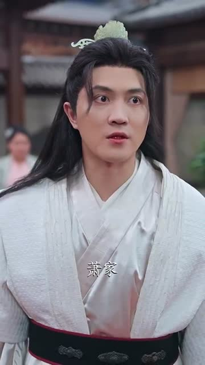 说我是反派，污蔑竟然成真了（85集）在哪看