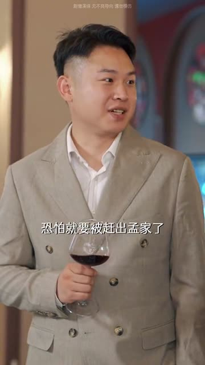 民国小萌宝带着弹幕寻亲（80集）高分推荐免费看