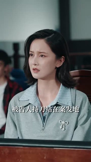 恶意深陷（80集）热门短剧来袭